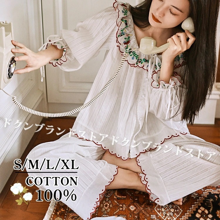 綿100% パジャマ ルームウェア 上下セット レディース 長袖 春秋用 春夏用 薄手 ゆったり 大きいサイズ 前開き かわいい 花柄 可愛い おしゃれ 襟付き Uネック 森ガール ウエストゴム 部屋