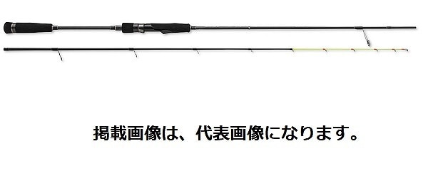 メジャークラフト オフショアロッド エギゾースト5G EZ5IM-S632MH