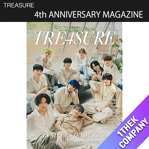 treasure ジュンギュ トレカ - メルカリ