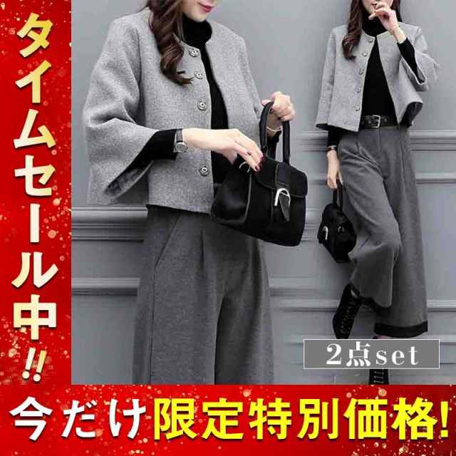 【即納】セットアップ レディース 上下セット セレモニースーツ パンツスーツ ワイドパンツ おしゃれ 卒業式 入園式 入学式 卒園式 フォーマル 通勤 OL