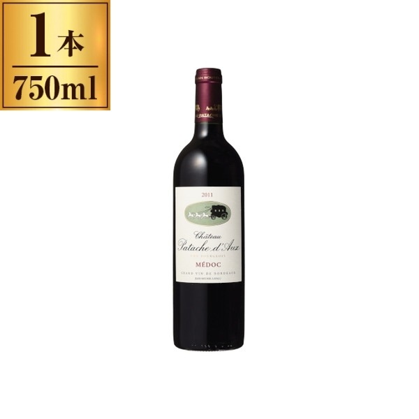 シャトー・パタッシュ・ドー 赤 750ml メーカー直送