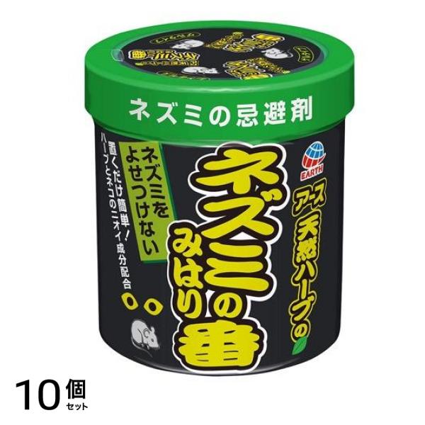 アース ネズミのみはり番 忌避ゲル 350g 10個セット
