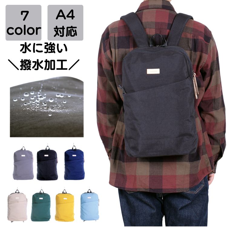 リュック 大容量 メンズ 防水 a4 軽量 通勤 通学 アウトドア スポーツ ノートPC 通勤バッグ 通勤バック バック カバン 旅行 トラベル レトロ 20代 30代 40代 50代 男女兼用