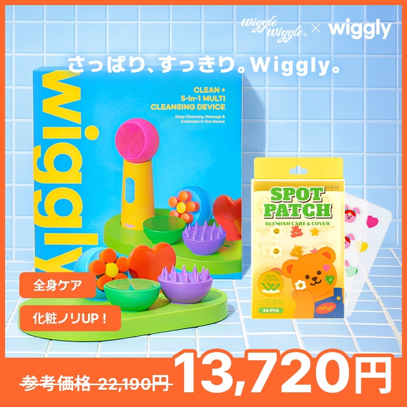 WIGGLY 5-in-1 毛穴ケア クレンジングデバイス Qoo10] wiggly WIGGLY 5-in-1 毛穴ケア マ : スキンケア