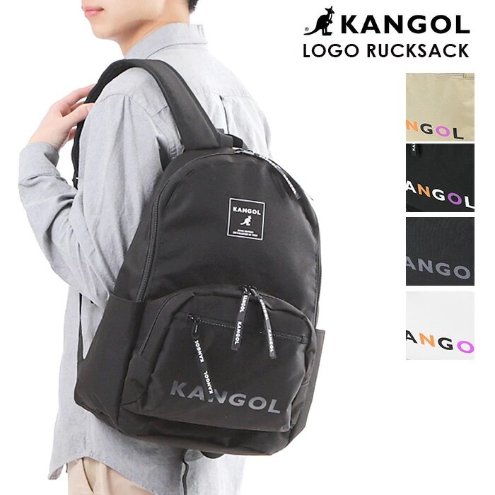 バックパック リュックサック リュック カンゴール KANGOL 鞄 バッグ ポリエステル 軽量 軽い ポケット 大容量 旅行 レディース メンズ ユニセックス ブランド スポーティー ファスナー メ