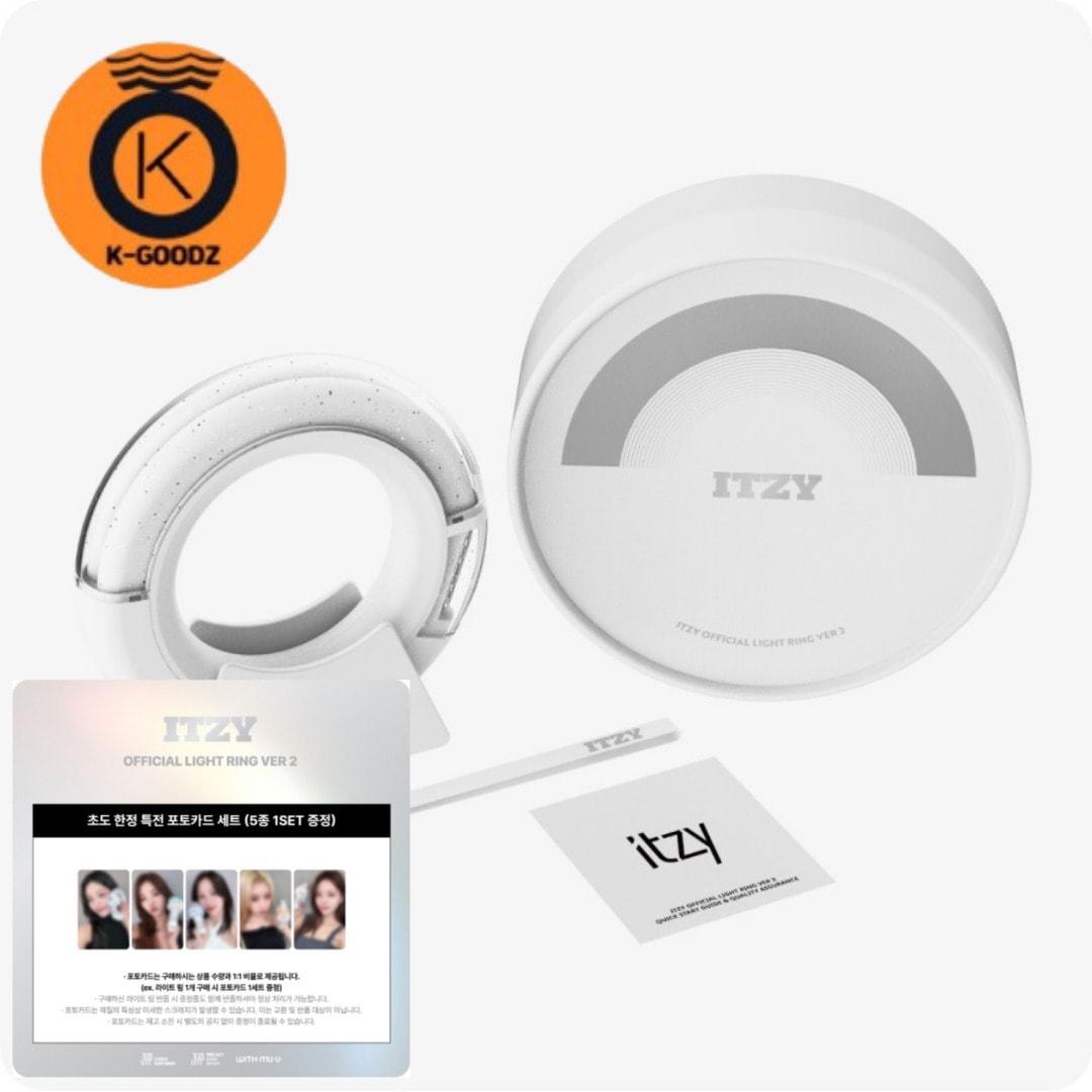 (特典あり) ITZY 公式 LIGHT RING VER2.0