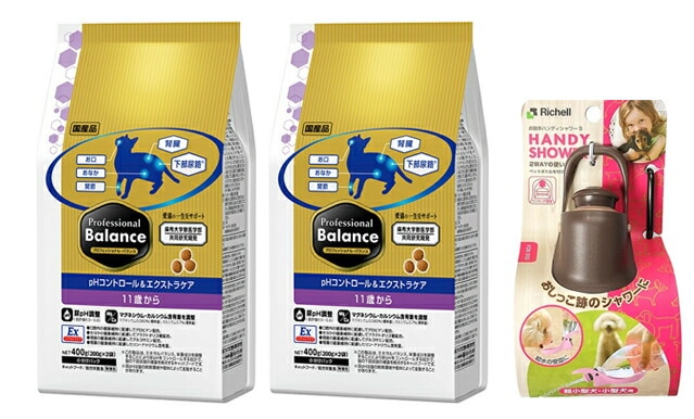 プロフェッショナル バランス pHコントロール＆エクストラケア 11歳から 2kg 2個セット【お散歩ハンディシャワー Ｓサイズ ダークブラウン付】