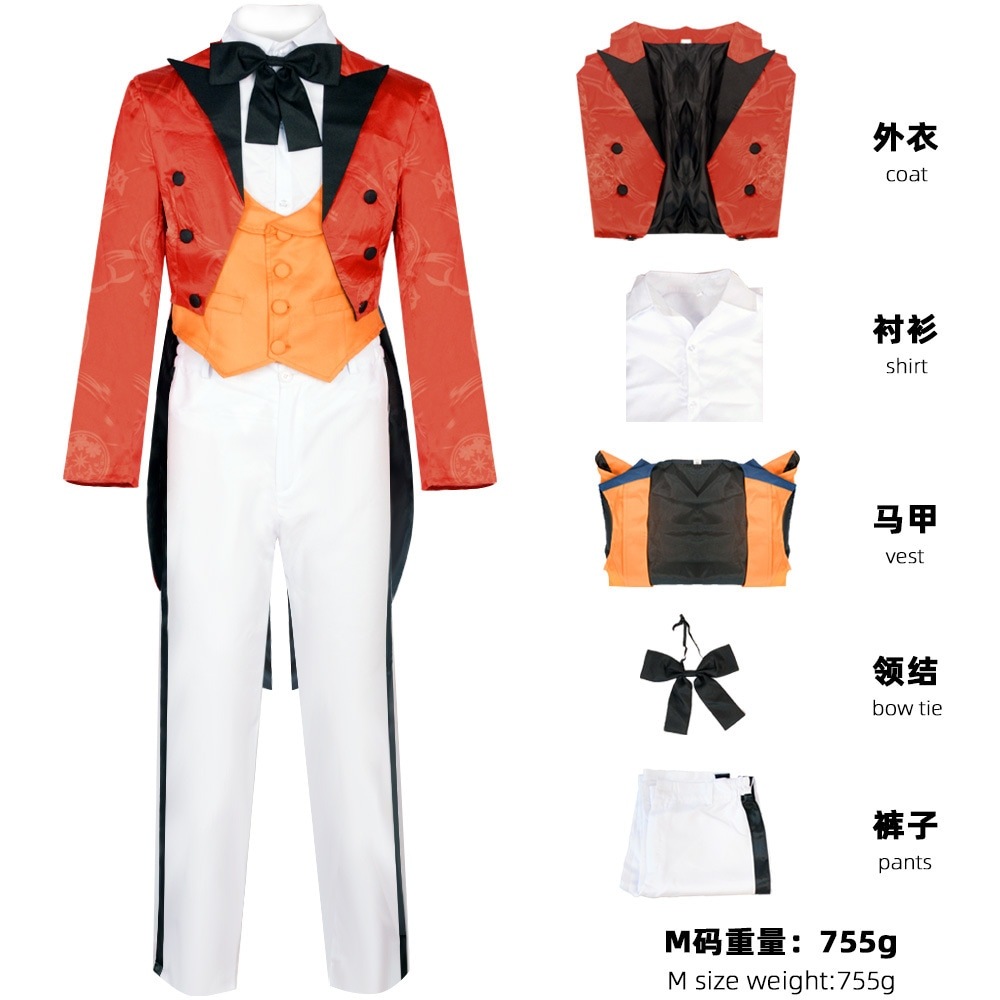 【ハロウィン】2点購入で2O0 OFF ゴシックピエロジェロームジェロームレッドスーツハロウィンホラーピエロコスチューム