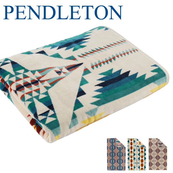 ペンドルトン ブランケット Pendleton ジャガード タオルブランケット 新柄 ペンドルトン