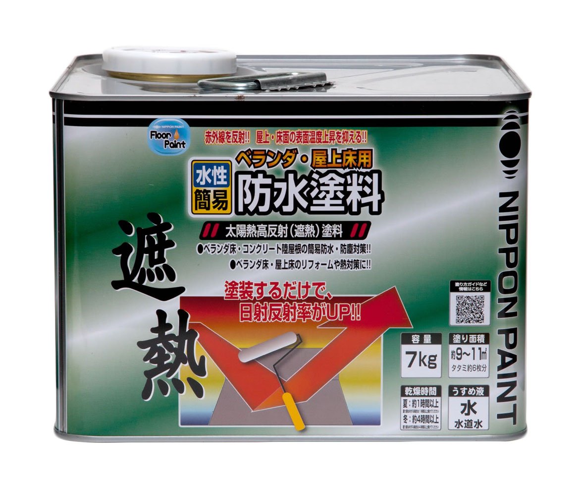 ニッペ ペンキ 塗料 水性ベランダ・屋上床用防水遮熱塗料 7kg クールライトグレー 水性 つやあり 屋外 日本製 4976124246715