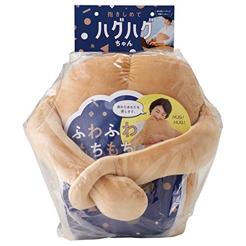 ハグハグちゃん ベージュ
