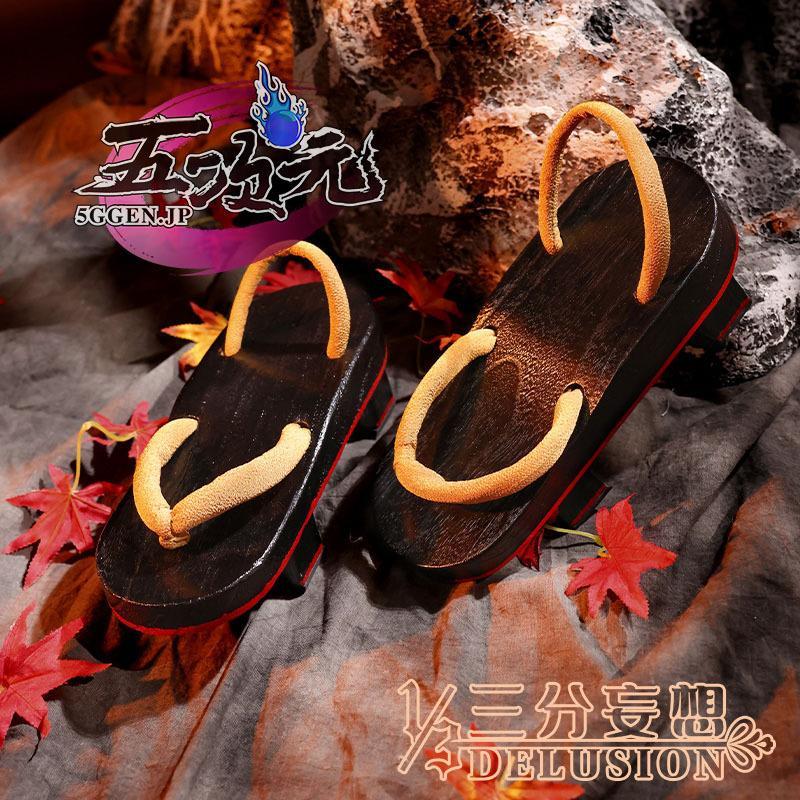 【新品販売 Q10最安値！】 ハロウィン 三分妄想　原神　コスプレ　荒瀧一斗　あらたきいっと　靴　ブーツ 6,478円