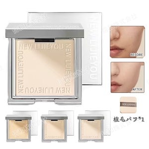 楽天市場】【ネコポス発送・国内正規品】アルビオン エクシア フェイス