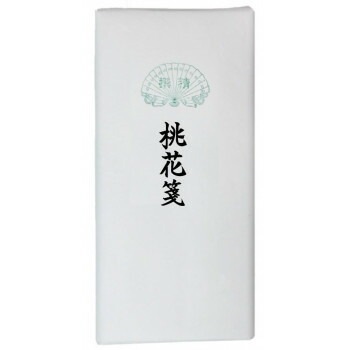 漢字用画仙紙　桃花箋　2x6尺　50枚/AC602-3