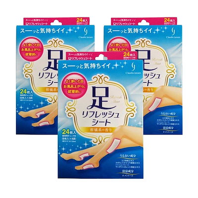 他サイト： 帝國製薬 足リフレッシュシート 計72枚入(6枚入×4袋×3箱) 樹液シートの商品画像