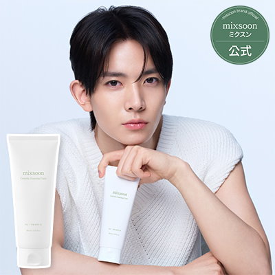 totonou mist 150ml 5個 4550512059349_org.jpg?v=