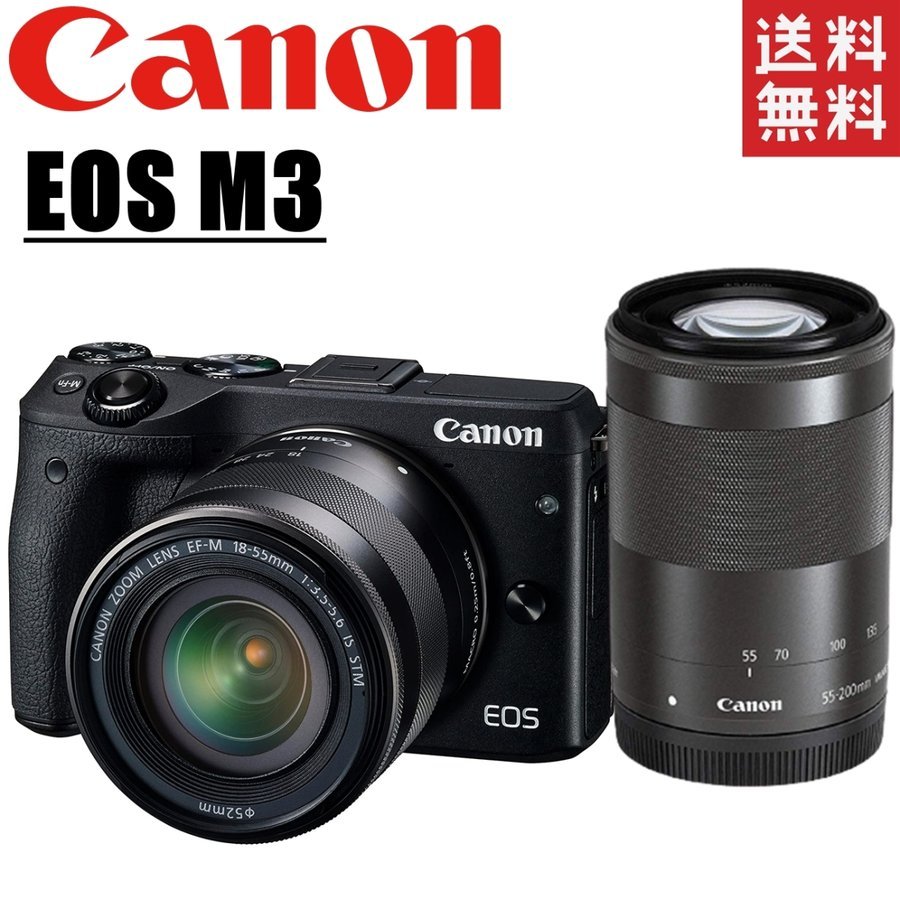 EOS M3 ダブルレンズキット ブラック ミラーレス一眼 カメラ 中古