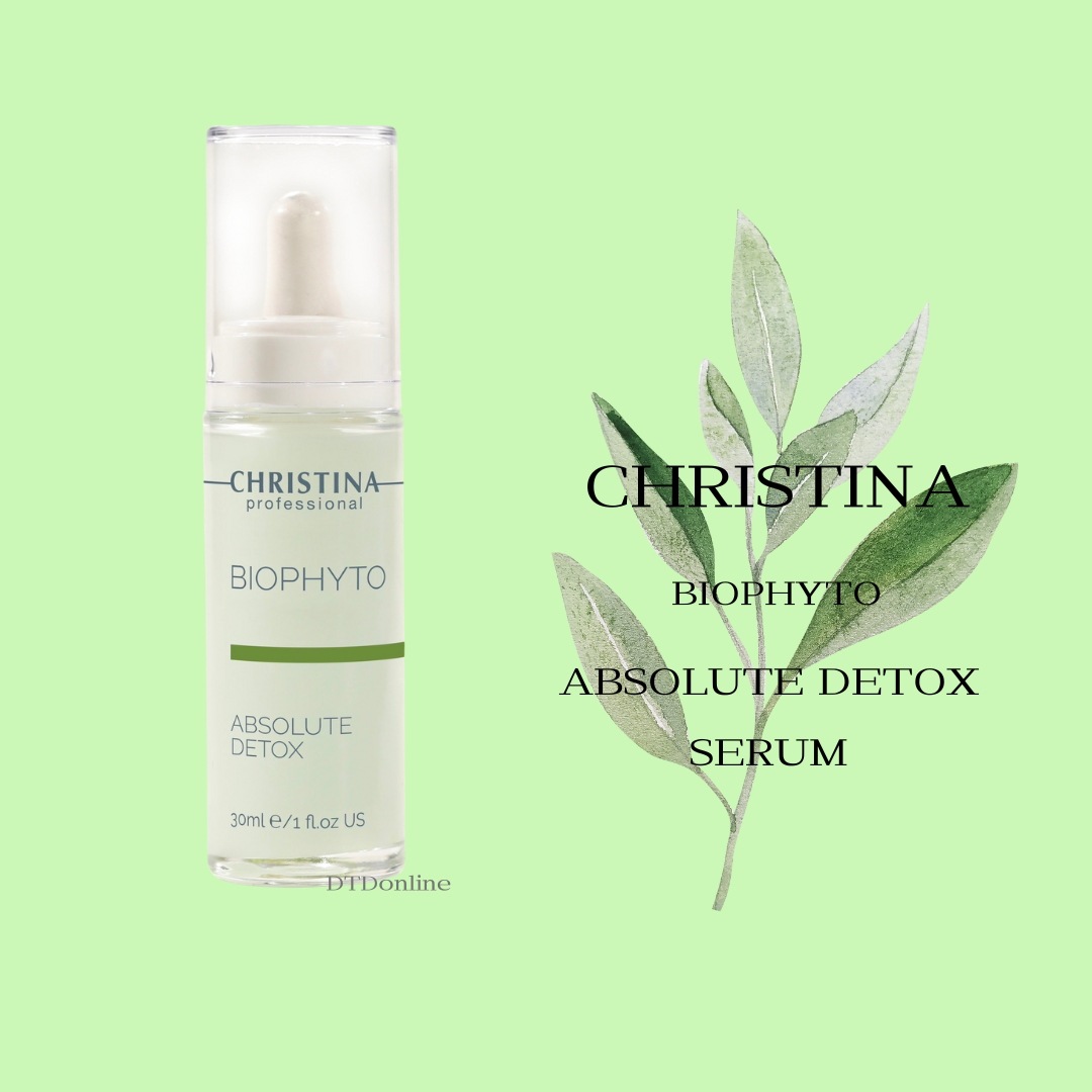 【正規取扱店】ビオフィート アブソリュートデトックスセラム