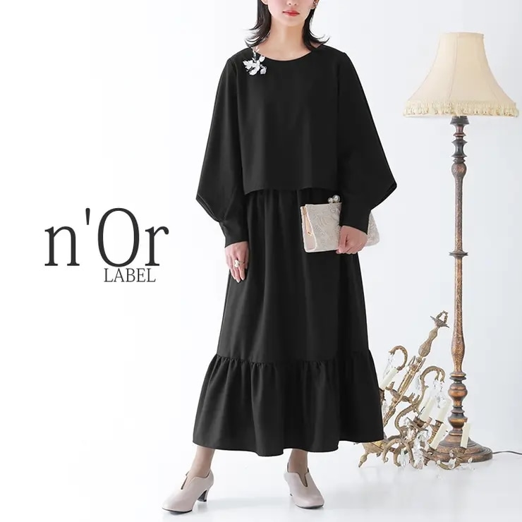 nOrLABELティアード切替ワンピース