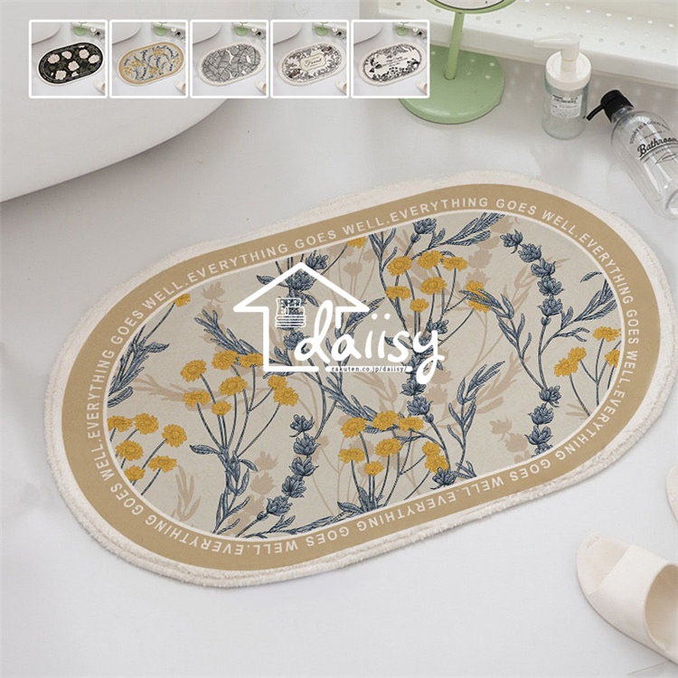 140*180cm 田園風 玄関マット 花柄 ベッドサイドカーペット 吸水マット 絨毯 屋外 室内 洗える 洗濯機OK 玄関ラグ 吸水 厚手 滑り止め 浴室 足ふきマット お風呂 インテリア マット