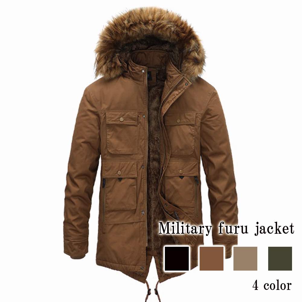 ブルゾン メンズ ミリタリーファージャケット ウェア マウンテン ジャンパー 厚手 防寒 中綿 春 ボア コーデ パーカー 冬 きれいめ おすすめ 大きいサイズ キルティング コーデュロイ ブランド