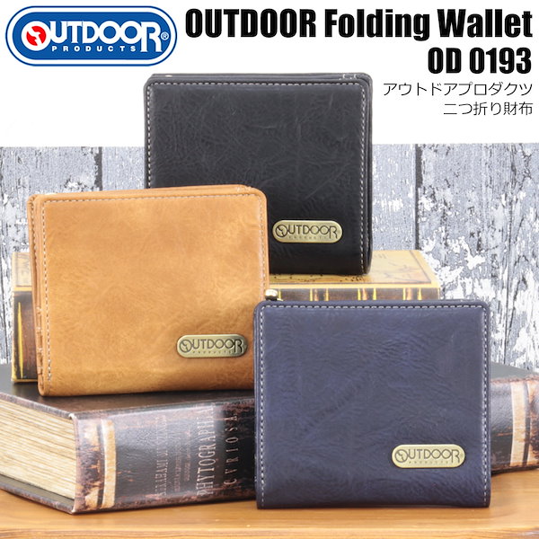 OUTDOOR PRODUCTS 長財布 非売品 - 小物