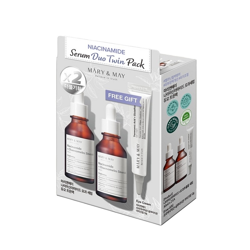 マリエンメイナイアシンアミド+モグエキスセラムデュオツインパック（30ml x2+アイクリーム12g）