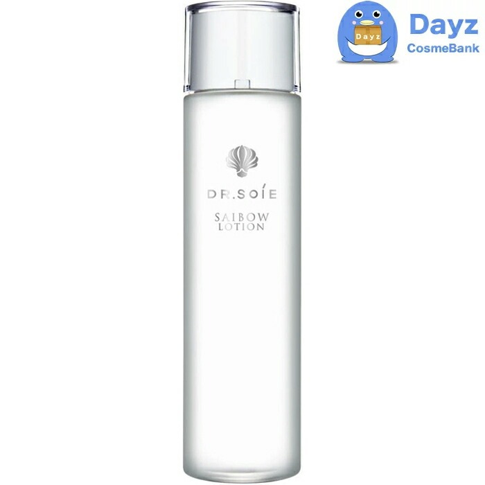 ドクターソワ saibow ローション 120mL　6点セット　　化粧水ローション　　サイボウ 細胞　【PT：ポイント 10倍】