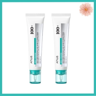 【深い保湿1+1】PDRNヒアルロン酸100モイスチャライジングクリーム/うるおいクリーム/乾燥肌クリーム/乾燥肌スキンケア/深層保湿/敏感肌クリーム/高保湿/インナードライ/水分バリア/うるおいキー