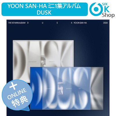 Qoo10] fantagio music Mwave直筆サイン入り+公式トレカ特典 : KPOP