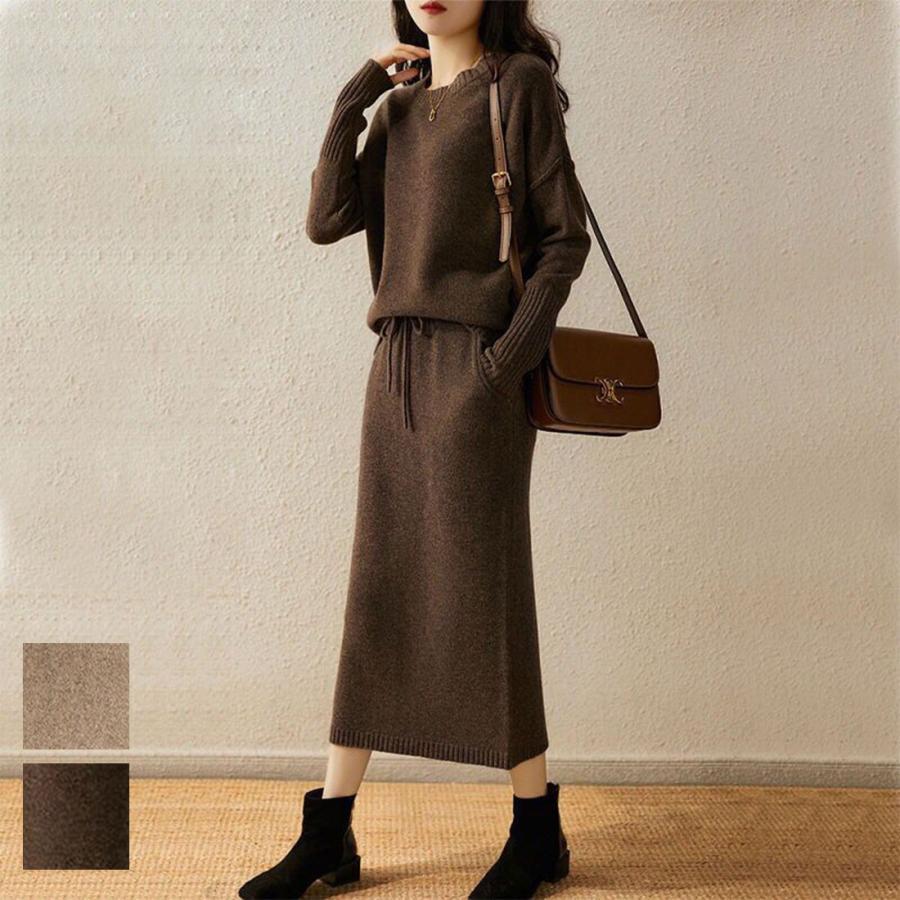 クルーネックニット×タイトスカート ニットセットアップ　夏　ツーピース　セーター　スカート　無地　上品　女性らしい　ウエストゴム