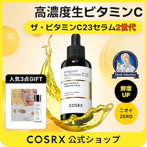 Dr.SY 美容液6本　ブースター 100ml セット Dr.SY 美容液6本 ブースター 100ml セット