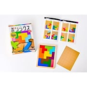 【未使用】ジグソーパズル 500ピース 戸川視友 「ぼくたちの吉祥寺恋物語」 Amazon.co.jp: エポック社 1000ピース ジグソーパズル 名探偵