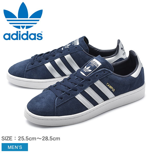 Qoo10 adidas adidas Originals