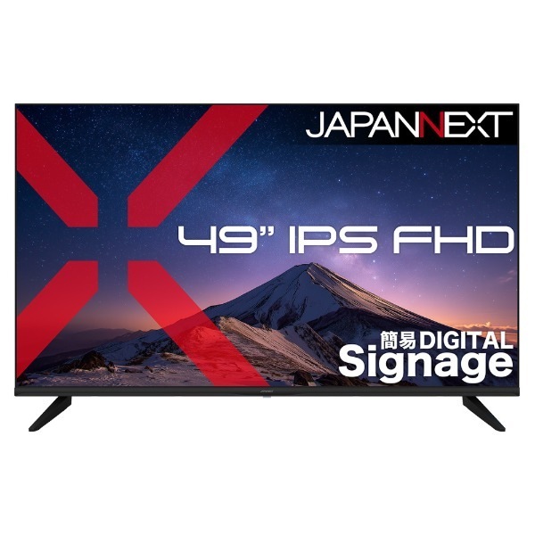 JAPANNEXT JN-IPS49F-M 49型 FHD 液晶ディスプレイ メーカー直送