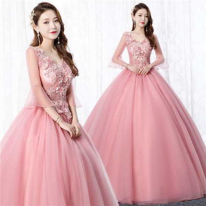 【新品】【サイズ有S/M/L/XL/2XL/3XL】パーティードレス 袖あり カラードレス ウェディングドレス ロングドレス 演奏会 ピアノ 発表会 ドレス 成人式 演奏会用ドレス ロング 大人 ステ