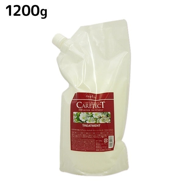 HB リペア トリートメント 1200g