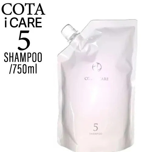 5 シャンプー 詰替 750ml (i シャンプー サロン 美容 保湿 乾燥 ダメージケア リフィル 頭皮ケア )