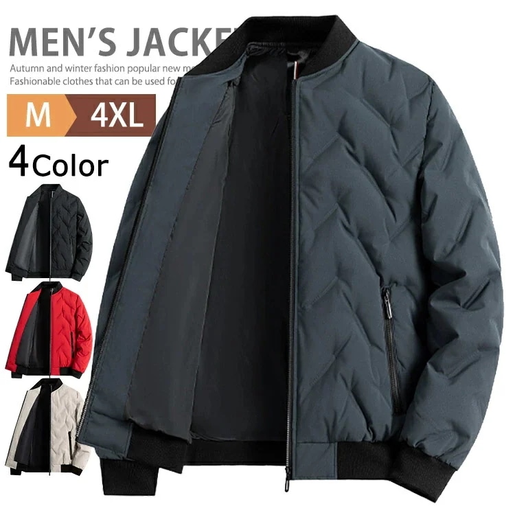 ダウン キルティング コート メンズ 冬物 防寒着 MA-1 ダウンジャケット アウター キルティング ジャケット 防寒 軽量 暖かい ゴルフウェア ビジネス ジャンパー カジュアル ファスナー 保温