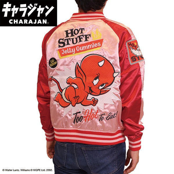 4755007900 ホットスタッフ レッドホット スカジャン(L)