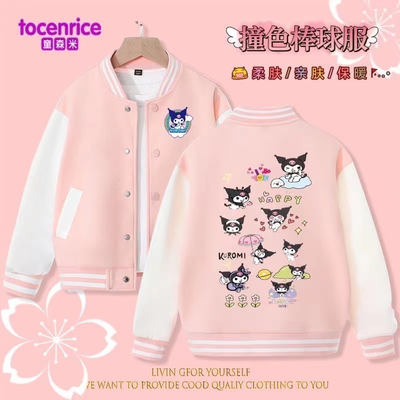 【SNS話題沸騰】クロミ子供服女子コートは韓国版新型プリントです