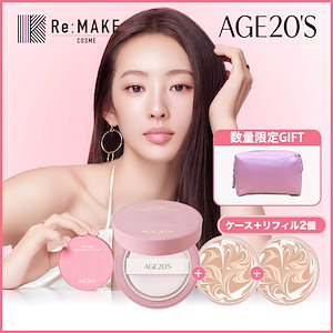 【東京からお届け】ヴェールヌーディエッセンスパクト　レフィル2個セット　グロウ/ カバー / クリームファンデーション / 本品