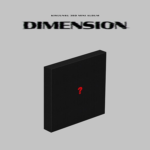 KIM JUN SU XIA ミニ3集 DIMENSION ランダム kpop