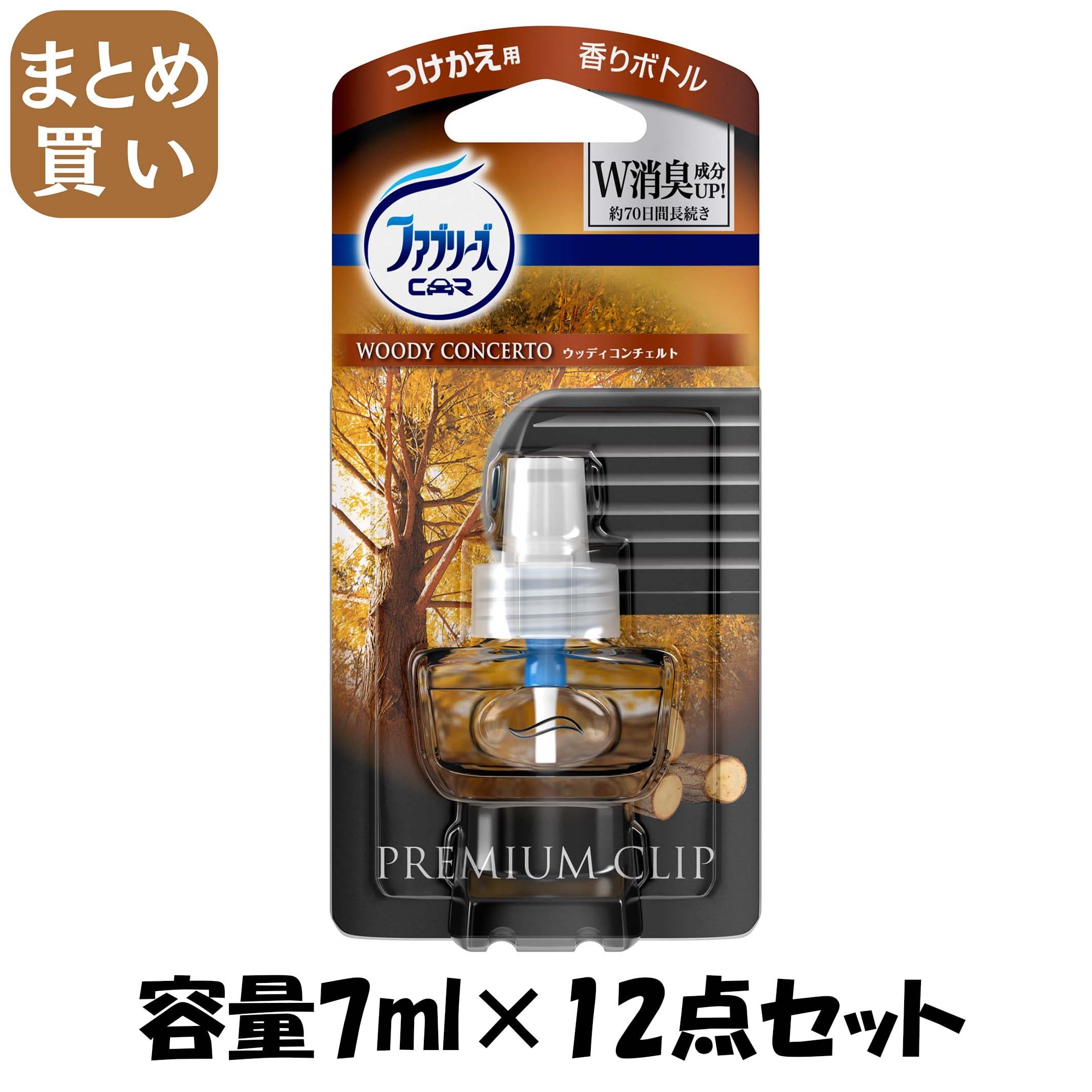 【まとめ買い】ファブリーズ　プレミアムクリップ　ウッディコンチェルト　つけかえ用 容量7ML×12点セット Ｐ＆Ｇ 芳香剤・車用