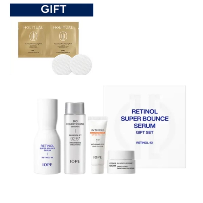 レティノール スーパー バウンス セラム 企画セット 50ML