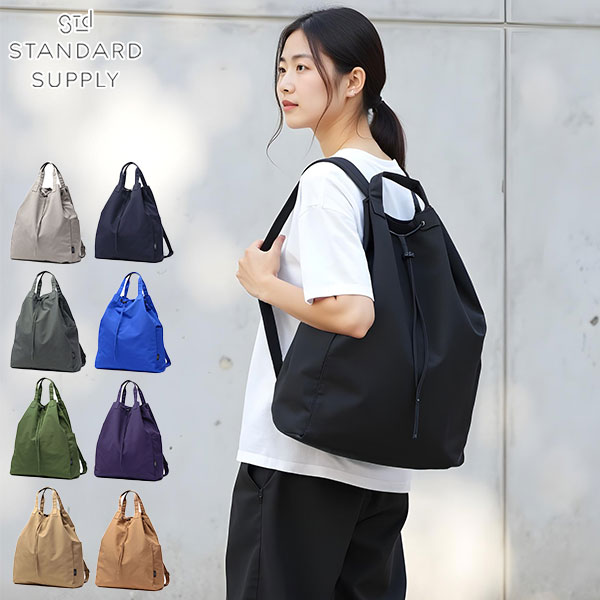 選べるノベルティ付 正規取扱店 リュック レディース メンズ SIMPLICITY 大容量 大きめ おしゃれ 軽量 ショルダー トート 日本製 A4 B4 A3 3WAY KNAP SACK