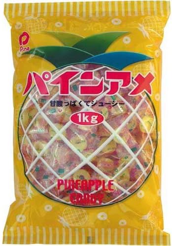 パイン パインアメ １ｋｇ×３袋