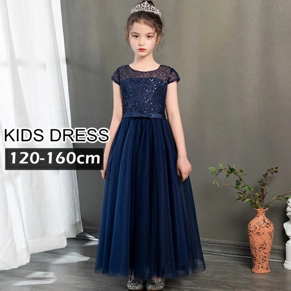 ドレス 子供 ピアノ 発表会 ピアノ発表会 中学生 ワンピース 女の子 ロングドレス 結婚式 ジュニア ピアノ発表会ドレス パーティードレス イブニングドレス ロング キッズ フラワーガール 紺色 ラ 11,071円