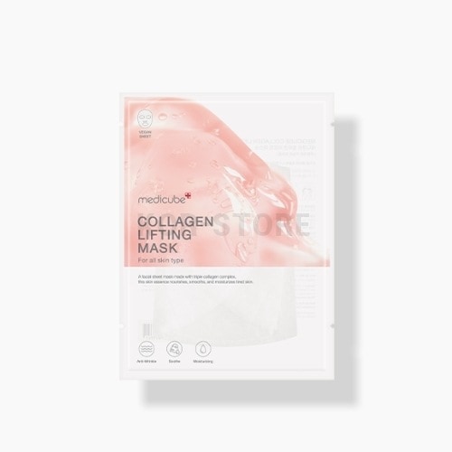 コラーゲンリフティングマスク10枚