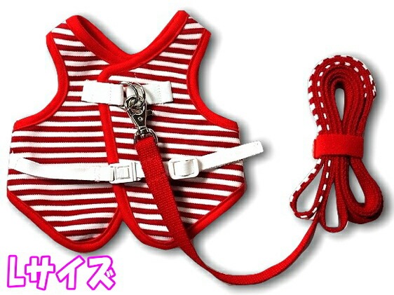 もちつき[うさぎのハーネス]こだいらハーネスレッド(Lサイズ)